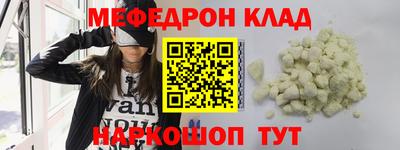 каннабис Малгобек