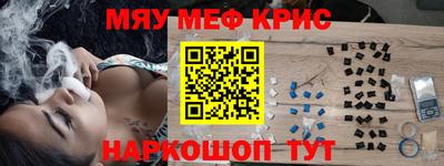 каннабис Малгобек