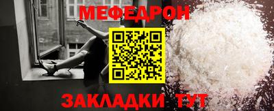 каннабис Малгобек