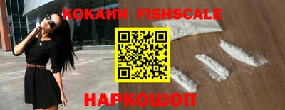 a pvp Малоярославец