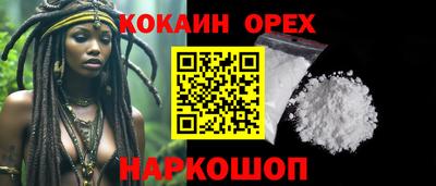 a pvp Малоярославец