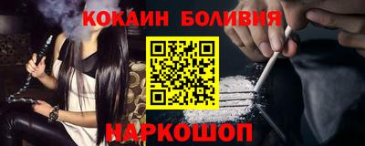 каннабис Малгобек