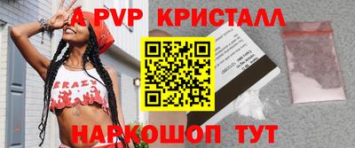 каннабис Малгобек