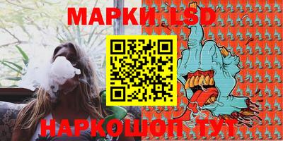 a pvp Малоярославец
