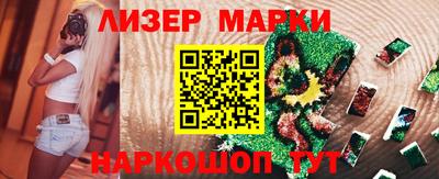каннабис Малгобек