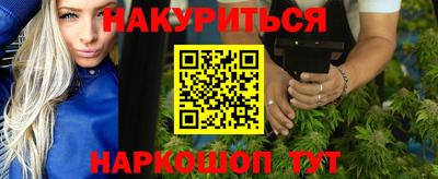 бошки Мариинск