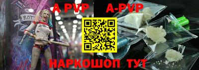 a pvp Малоярославец