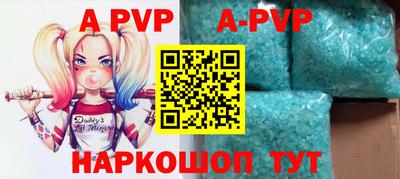 каннабис Малгобек