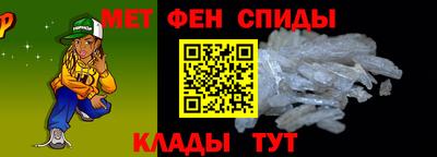 бошки Мариинск