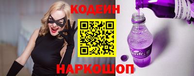 каннабис Малгобек