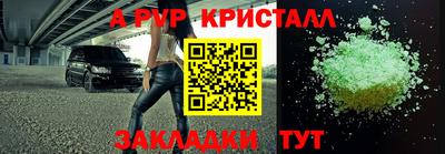 каннабис Малгобек