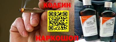 бошки Мариинск