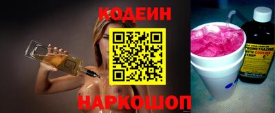 каннабис Малгобек