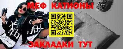 a pvp Малоярославец
