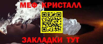 каннабис Малгобек