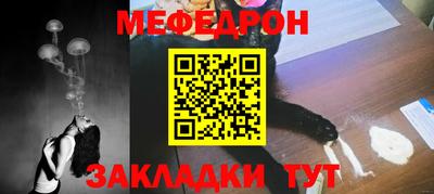 a pvp Малоярославец