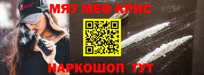 каннабис Малгобек