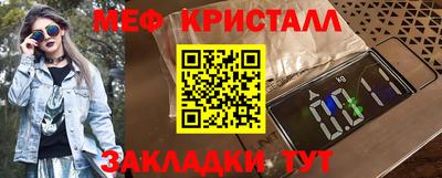 a pvp Малоярославец