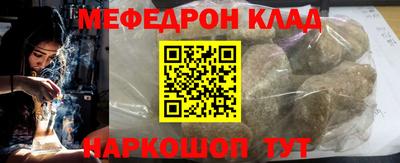 каннабис Малгобек